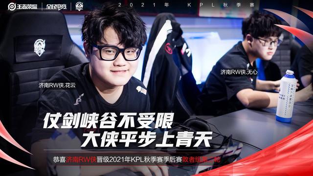 还需要优秀