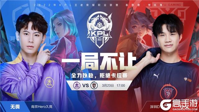 1战胜波兰
