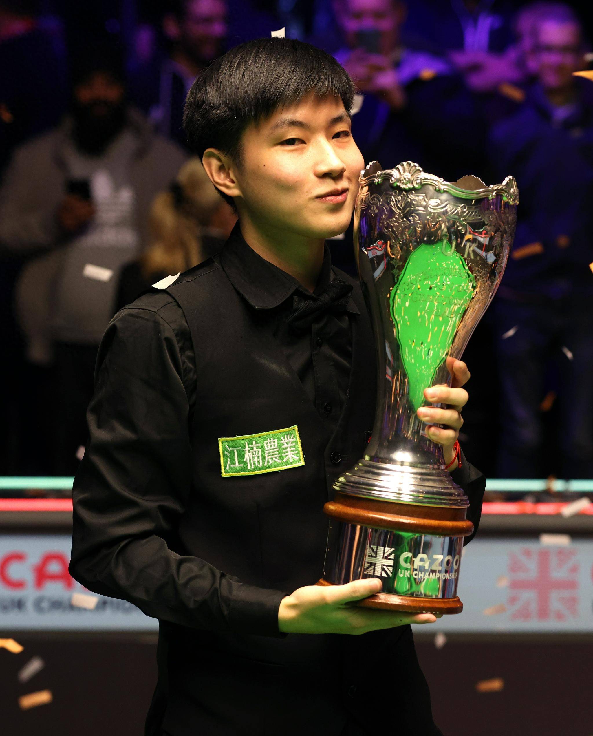 重庆铜梁龙 重庆铜梁龙