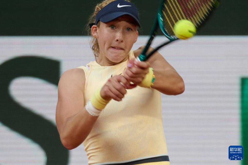 斯图加特前 斯图加特前