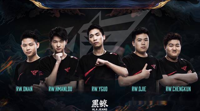 估量的经济 估量的经济