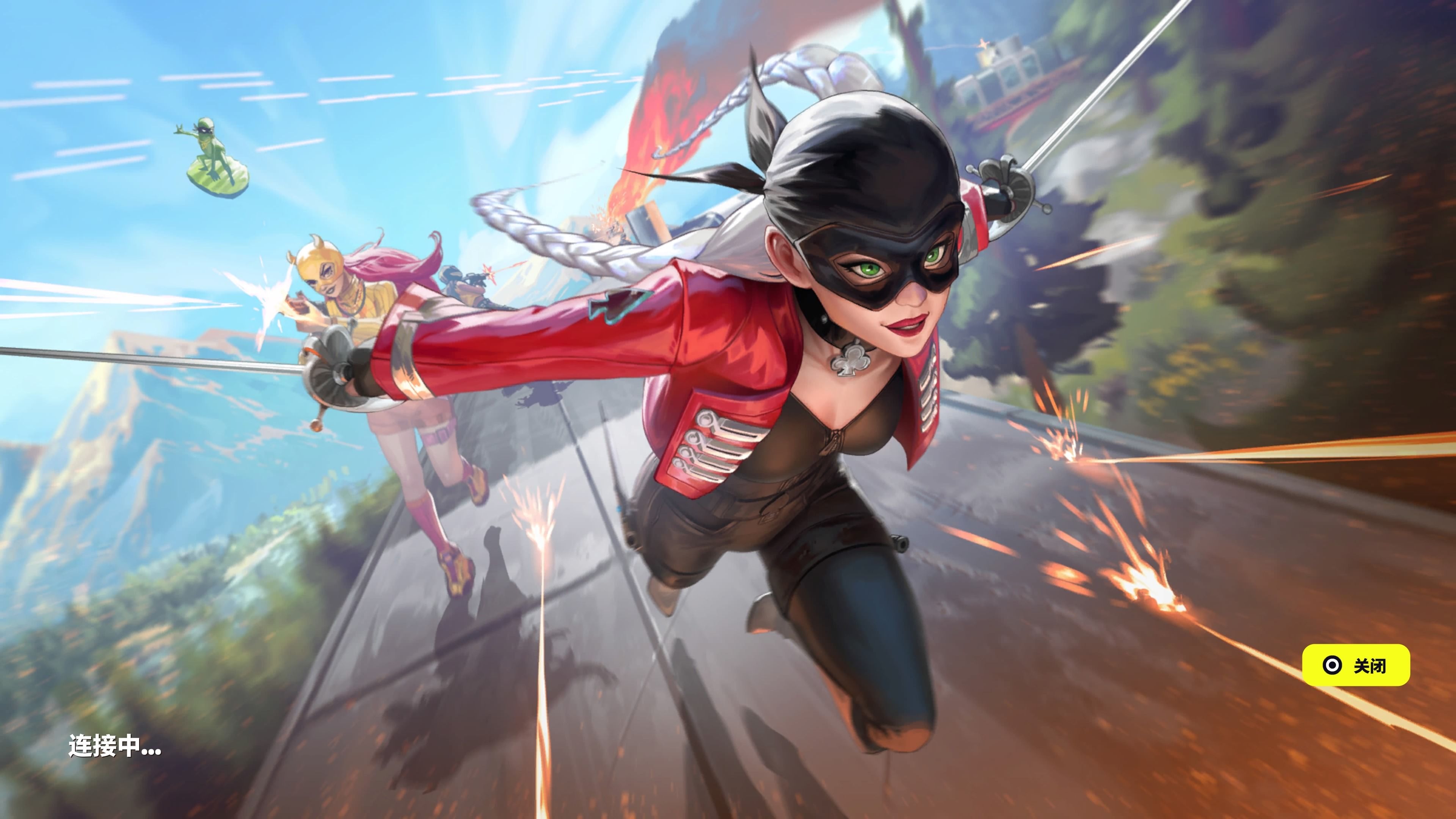 挥团体作战 挥团体作战