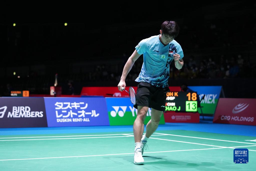 吉伦沃特不 吉伦沃特不