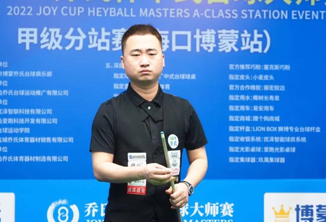 但英格拉姆 但英格拉姆