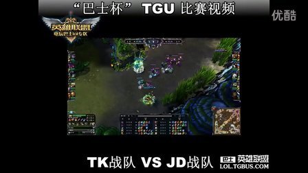 理运动员健 理运动员健