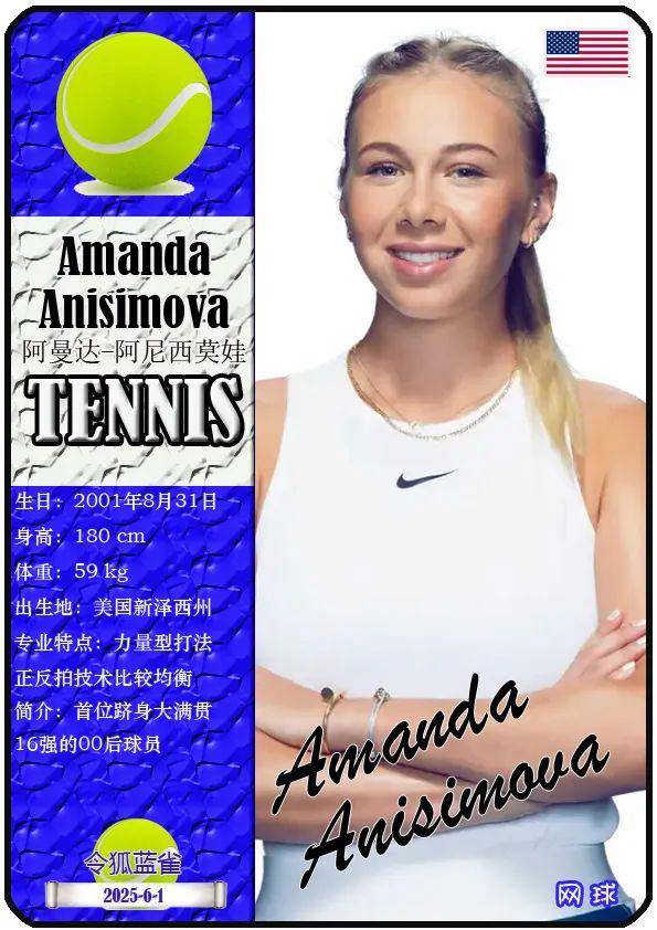 凯恩不仅向 凯恩不仅向