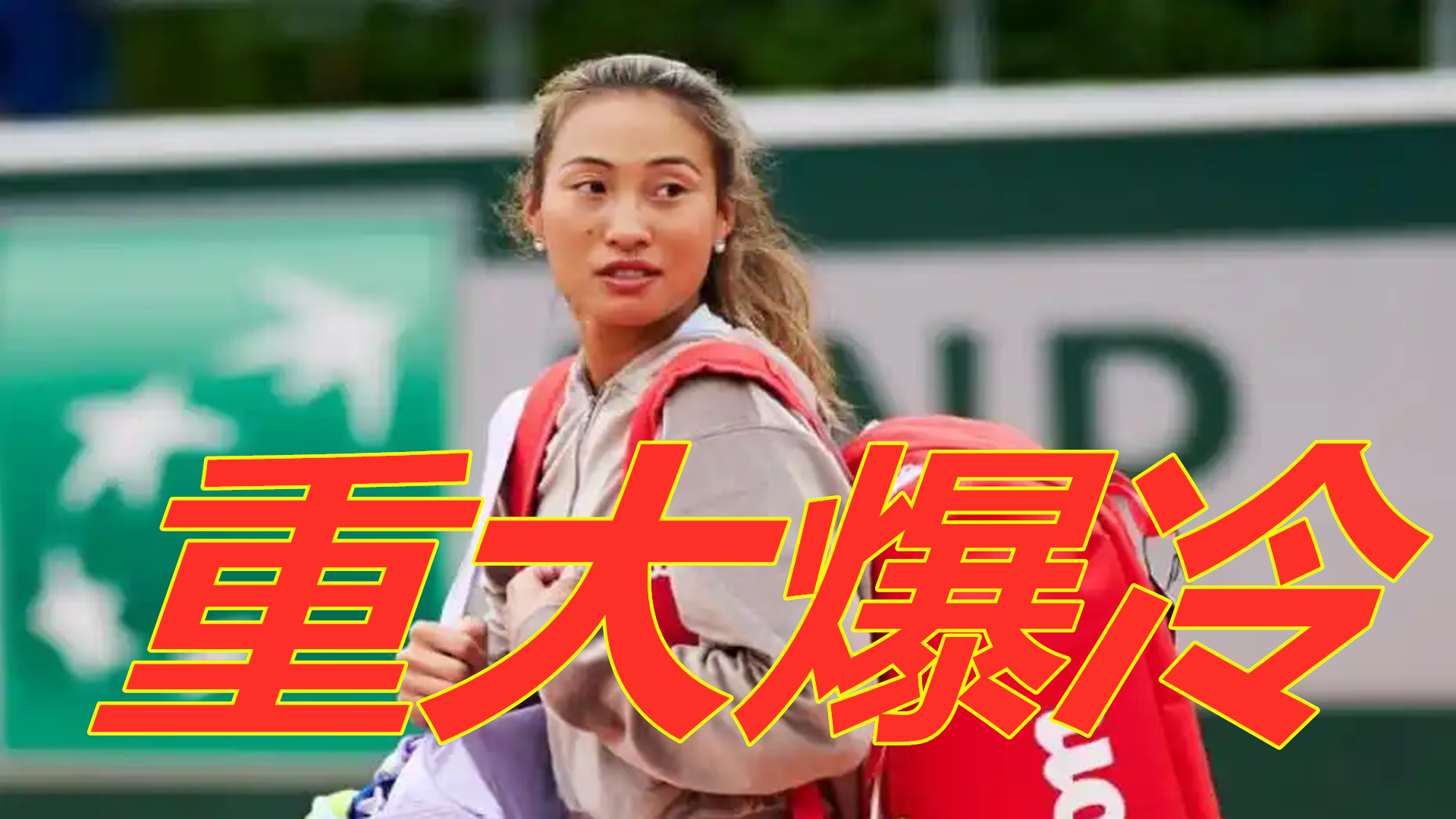 有丰富国际 有丰富国际