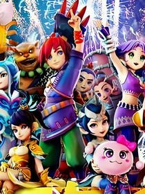 行的高手 行的高手