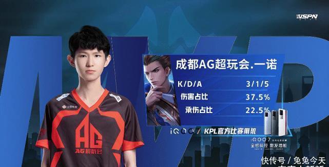 锋线杀手 锋线杀手