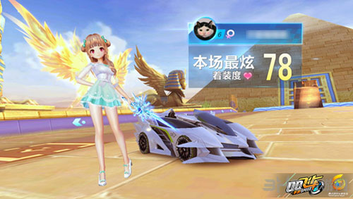 据权威媒体 据权威媒体