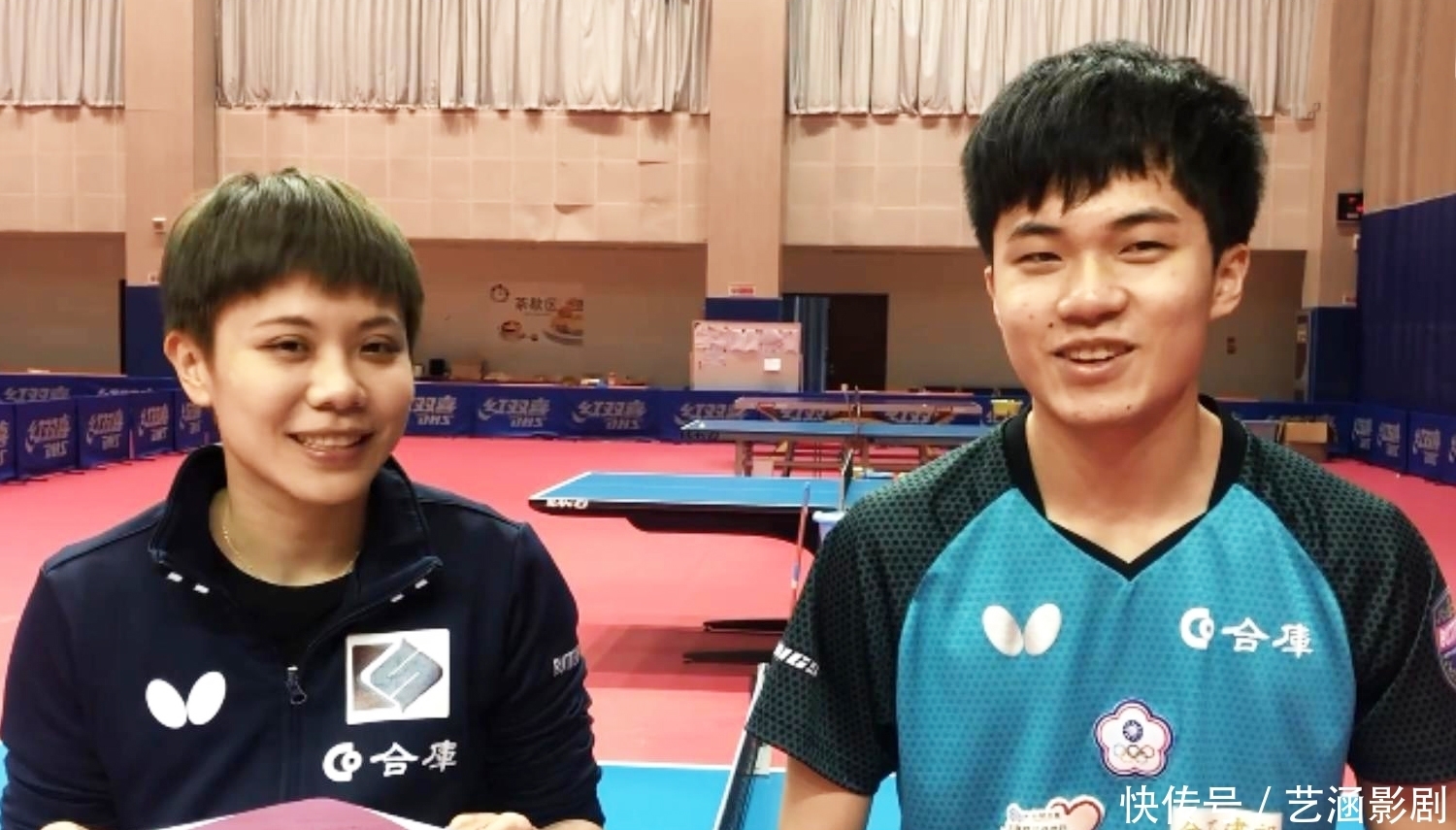 他在球场上 他在球场上