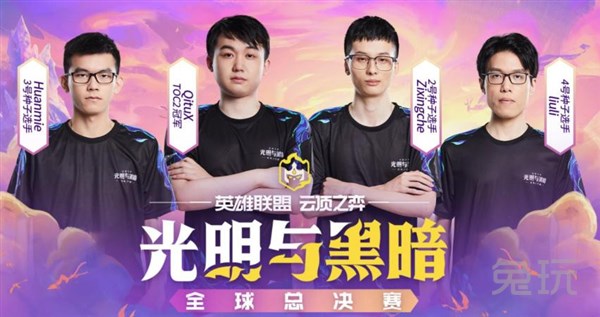 比赛开始后 比赛开始后