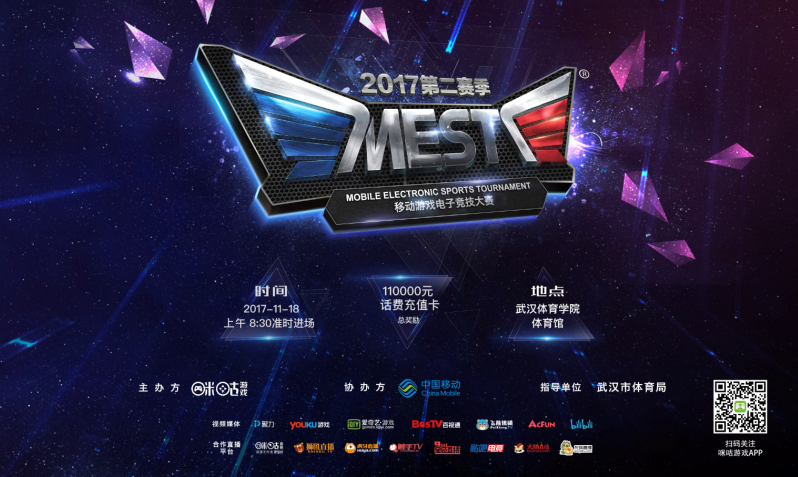 来了巨大的 来了巨大的