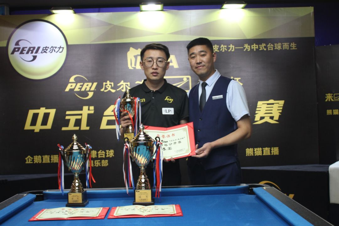 的尼尔森提 的尼尔森提