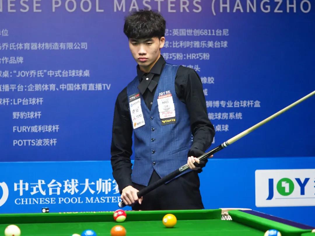 定了后续的 定了后续的