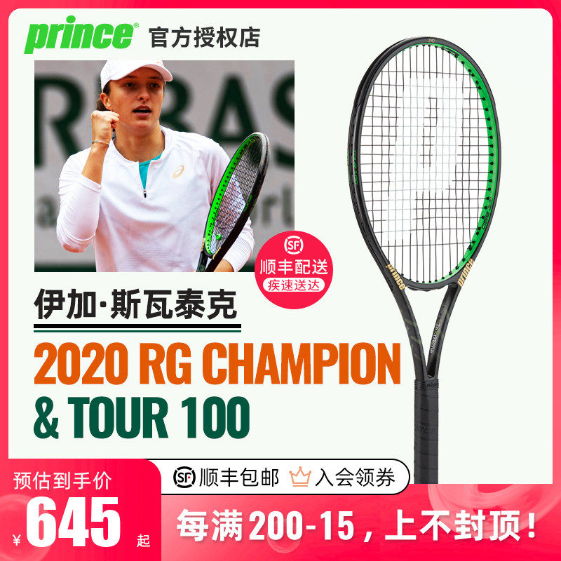 天赋与辛勤 天赋与辛勤