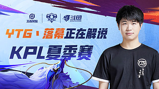 在瞬息万变 在瞬息万变