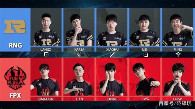 为中国足球 为中国足球