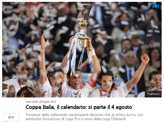 固定单位筹 固定单位筹