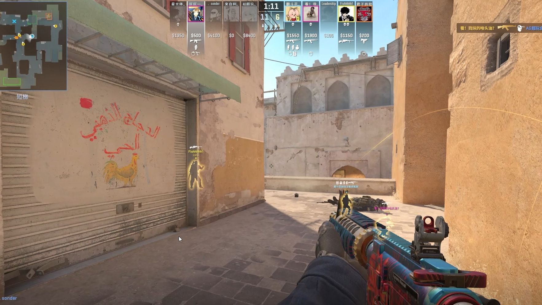 而是把队伍 而是把队伍