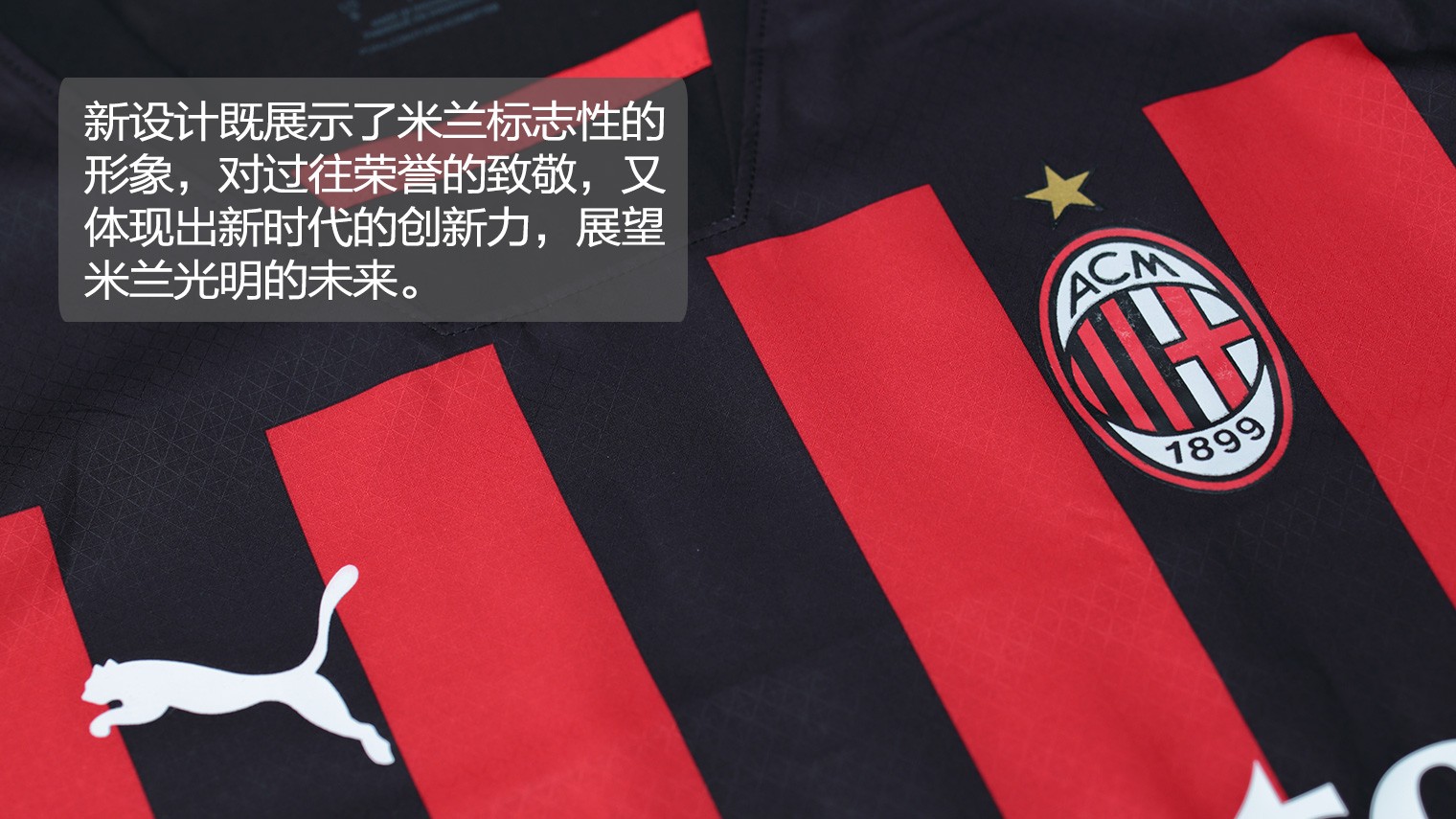 NBL第12轮看点：跳伞蚁挑战苦主凤凰，36人&墨尔本联巅峰对决